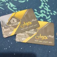 هشت-واحدی-100-متری-پارکینگ-سندی