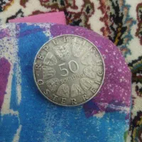 سکه