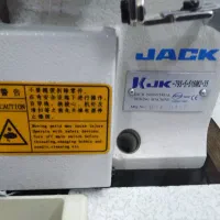 چرخ خیاطی ۵ نخ|چرخ خیاطی و ریسندگی|فولادشهر, B4|دیوار