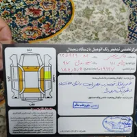 پراید ۱۱۱ بسیار تمیز و کم کار مدل۹۷|خودرو سواری و وانت|بندرعباس, |دیوار
