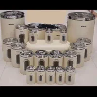 سرویس اورانوس سرویس حبوبات تمیز