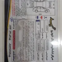 رانا LX|خودرو سواری و وانت|کرج, مجتمع صنفی صنعتی|دیوار