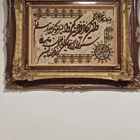 دست بافت|فرش|تهران, شهرک خرازی|دیوار