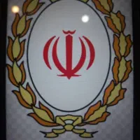 وام ۱روزه بانک ملی فوری