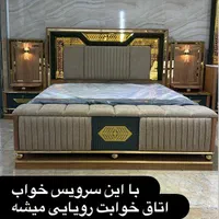سرویس خواب( آیلار )رو اقساطی بخر«سرای ایرانیان»|تخت و سرویس خواب|ارومیه, |دیوار