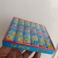 عمده لوازم آتیش بازی|کنسول، بازی ویدئویی و آنلاین|بهارستان, |دیوار