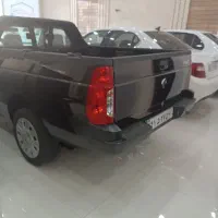 آریسان سفید و مشکی و خاکستری