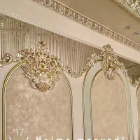 پتینه تخصصی ساختمان مشاوره رایگان