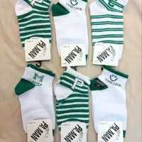 ارزانسرا لباس|لباس|رشت, گلباغ نماز|دیوار