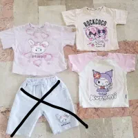 *فقط امروز* لباسهای بچه گانه و اسباب بازی