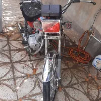موتور