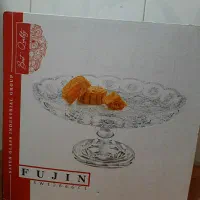 ظرف شیرینی خوری وست سینی