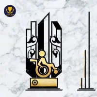 تندیس تکریم معلولان|مجسمه، تندیس، ماکت|مشهد, سپاد|دیوار