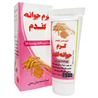 پخش محصولات عطاری و ارگانیک