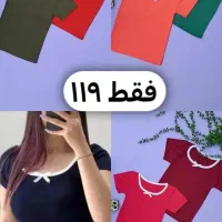 بلک فرایدی اکثر کارا ۹۹تومن|لباس|جهرم, |دیوار