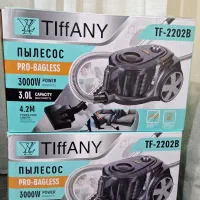 جارو برقی تیفانی با مکش سریع قیمت باور نکردنی