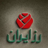 دعوت به همکاری