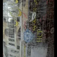 فرش دوعدد ۹وتک۶ و کناره ۱ در ۲|فرش|سقز, |دیوار