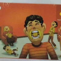 بازی فکری لپف