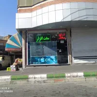 فروش مغازه