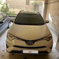 راوفور 2017 فول امارات