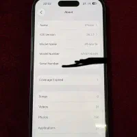 ایفون 16 با ریجستر|موبایل|مشهد, عبادی|دیوار