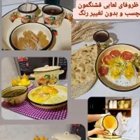 ظروف لعابی اصل روسیه|ظروف سرو و پذیرایی|بندرعباس, |دیوار