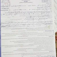 فروش زمین غیربافت باسندعیانی ۲۵۰متری رباطکریم|فروش زمین و ملک کلنگی|رباطکریم, شترخوار|دیوار