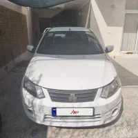 ساینا مدل 97