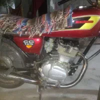 سیجی هندا ژاپن مزایده|موتورسیکلت|کاکی, |دیوار