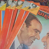 نشریه امید ایران در اختیار مشتاقان