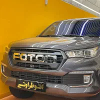 فوتون تونلند مدل ۱۴۰۲