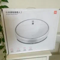 جارو رباتیک شیائومی مدل Mi Vacuum-Mop 2