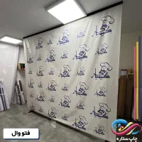 چاپ و اجرای سازه های تبلیغاتی،فروش و اجاره|خدمات پیشه و مهارت|تهران, عباس‌آباد|دیوار