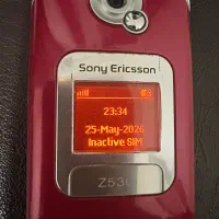 گوشی sony ericsson(z530)|موبایل|گرگان, |دیوار