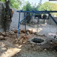 چاه کنی حفاری|خدمات پیشه و مهارت|اندیشه, اندیشه فاز ۳|دیوار