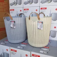 سبد رخت ژله‌ای نشکن همارا