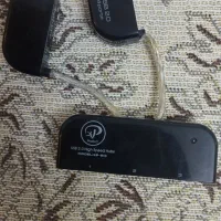 هاب