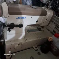 چرخ میاندوز