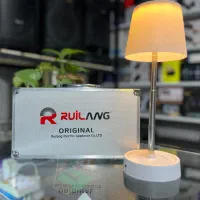 چراغ خواب و مطالعه