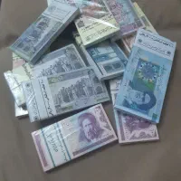 سکه یاد بود تاسیس بانک ملی و اسکناس جمهوری|کلکسیون سکه، تمبر، اسکناس|گرگان, |دیوار