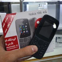 نوکیا ۱۰۶ با گارنتی زیر قیمت بازار