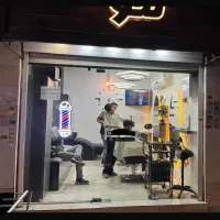 دعوت به کار  در ارایشگاه  مردانه موپلاس