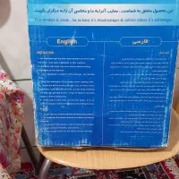 سبزی خرد کن|سایر لوازم برقی|سمنان, |دیوار