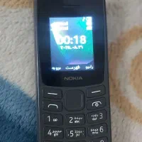 گوشی نوکیا