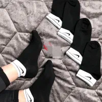 جوراب به قیمت عمده