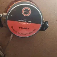 باند6975 امپلی بوشمن|قطعات یدکی و لوازم جانبی|رشت, کوی یخ|دیوار