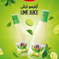 کارشناس فروش حضوری