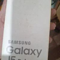 گوشی گم شده