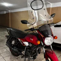 TVS HLX 150